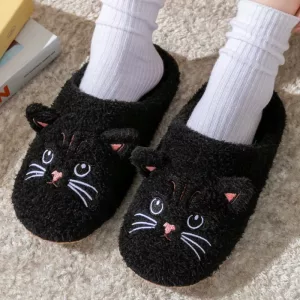 Chaussons maison chat mignon et chaud - Chaussons peluche animaux pour enfants